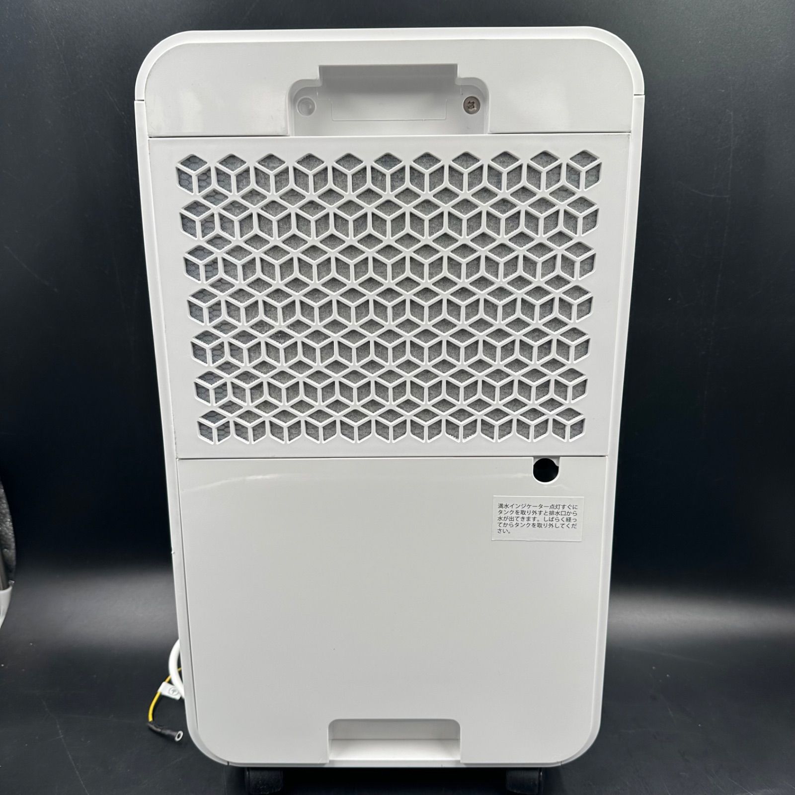 2024年製 コンプレッサー式 除湿機 GBT-28300 - メルカリ