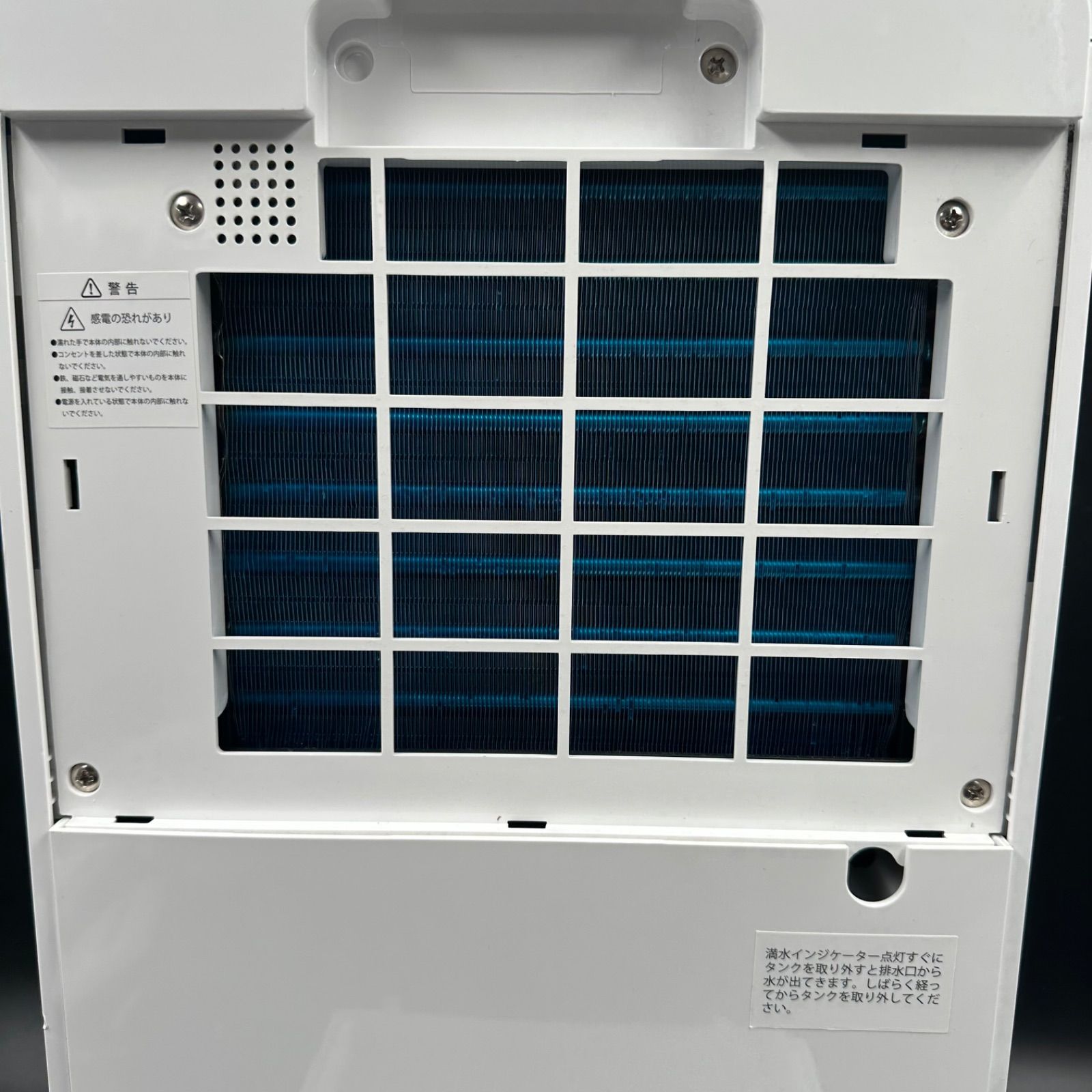 2024年製 コンプレッサー式 除湿機 GBT-28300 - メルカリ