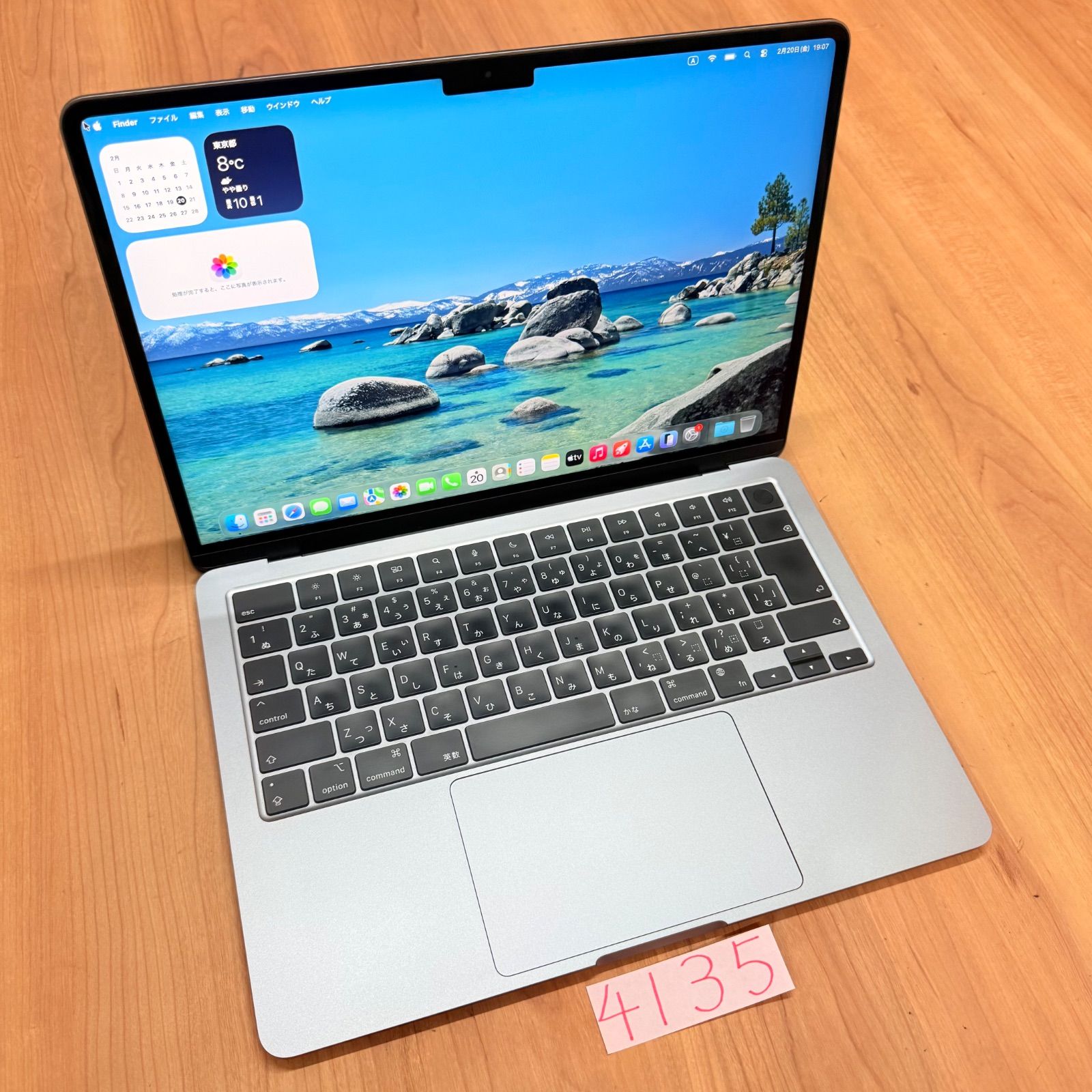 動作確認済み MacBook Pro 16インチ Touch Bar＋Touch ID (Late 2019