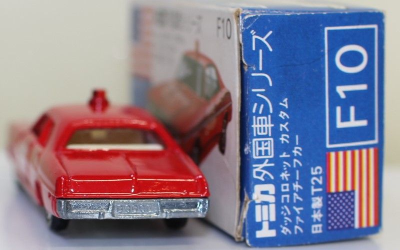 USED トミカ 青箱 F10 ダッチコロネット カスタム ファイヤーチーフ