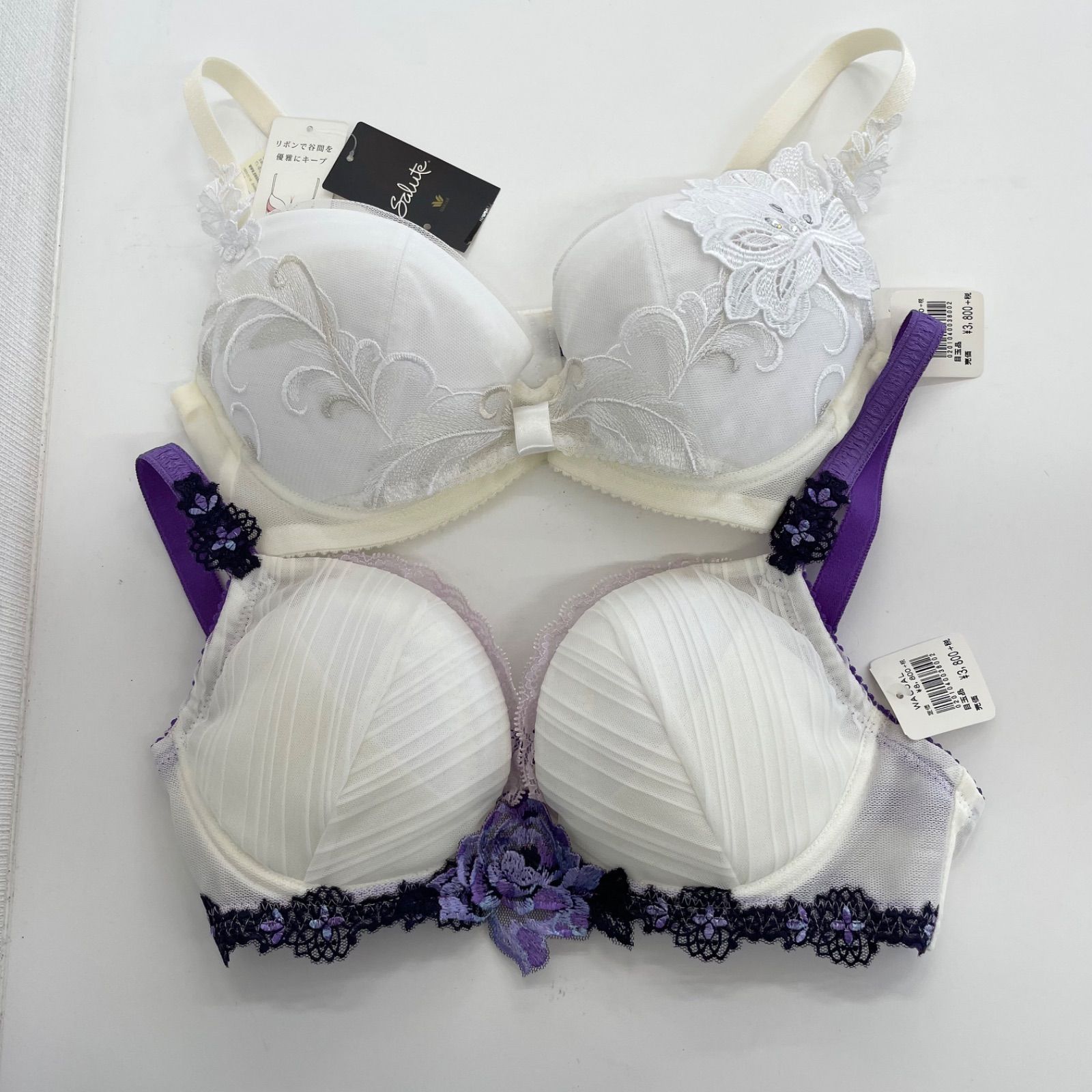 タグ付き新品】Wacoal salute ワコール サルート ブラ F65 2枚セット