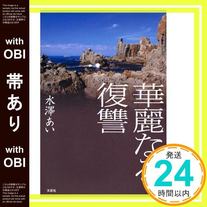 雑誌 映画批評 全巻セット36冊 (1970/10-1973/09) 【公式通販】