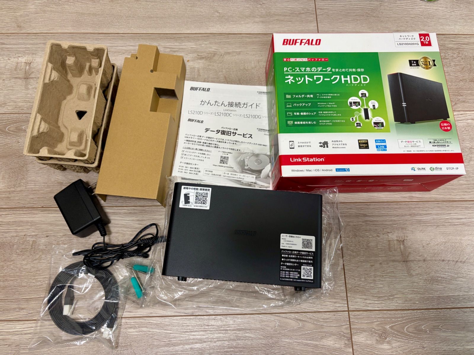 Aランク】BUFFALO NAS ネットワークHDD メカニカルハードデイスク 2TB