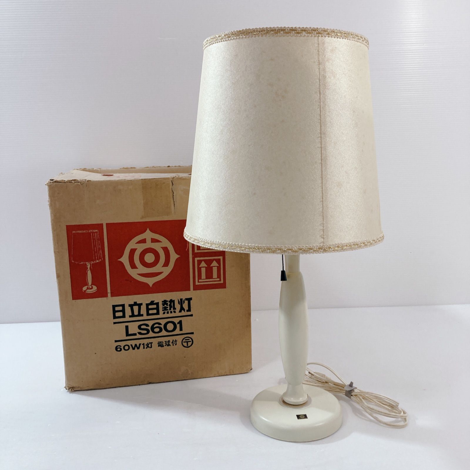 HITACHI 日立白熱灯 LS601 60W 電球付 照明器具 スタンドライト デスク