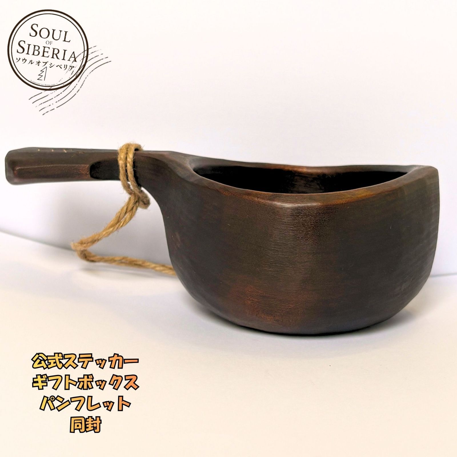 ⭐️Blizzard ブリザード Firing【公式】ソウルオブシベリア - メルカリ