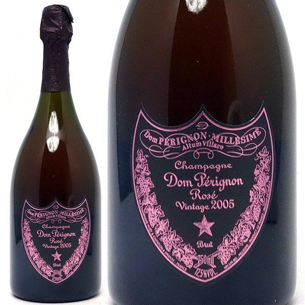 ドンペリニヨン ロゼ 2005 箱なし 並行品 750ml シャンパン フランス