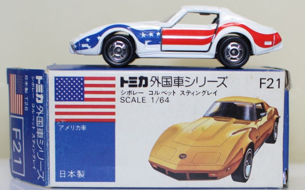 USED トミカ 青箱 F21 シボレー コルベット スティングレー 1/64 日本