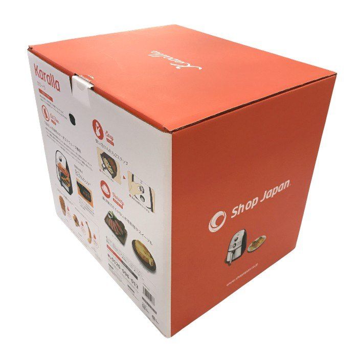 ショップジャパン Karalla カラーラ ノンフライヤー 熱風揚げ物調理