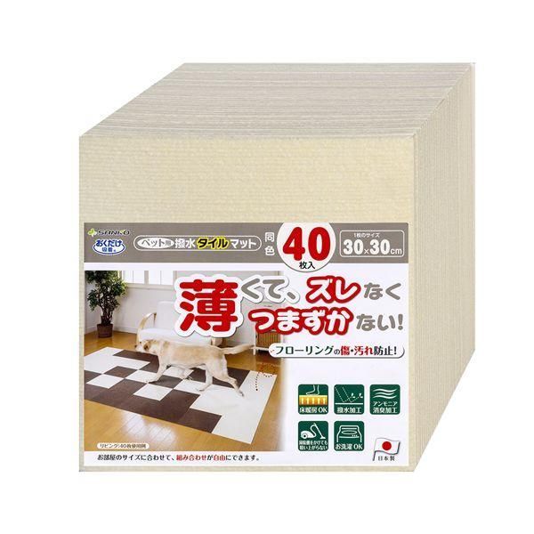 車 軣年彦 様専用 18インチ オレンジ ホイール ※商品ページが2つ