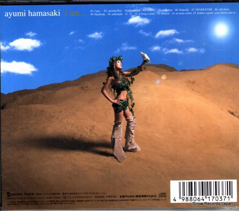 CD】浜崎あゆみ i am AVCD-17037 - メルカリ
