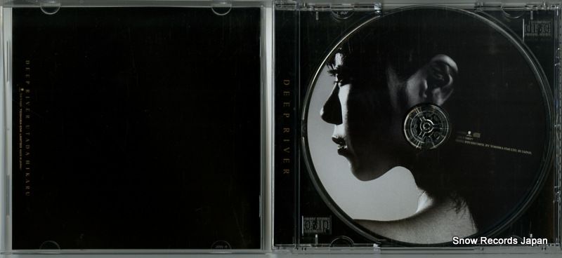 CD】宇多田ヒカル deep river TOCT-24819 - メルカリ