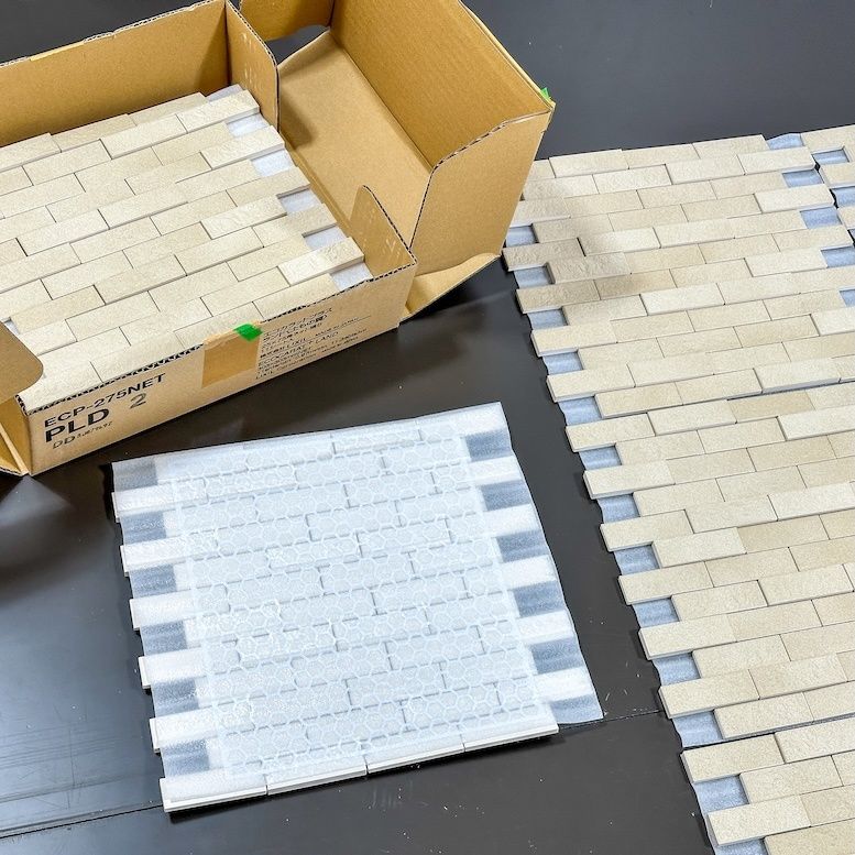 LIXIL＞エコカラットプラス・ランド（土もの調）（型番：ECP-275NET