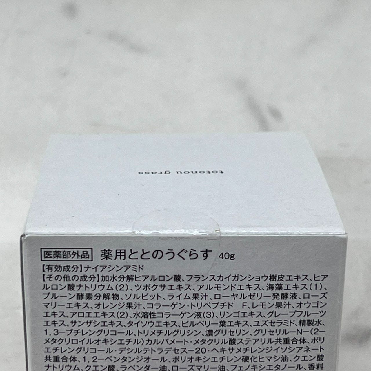 ととのうぐらす 薬用リンクル＆ホワイトニングジェルF 薬用フェイス