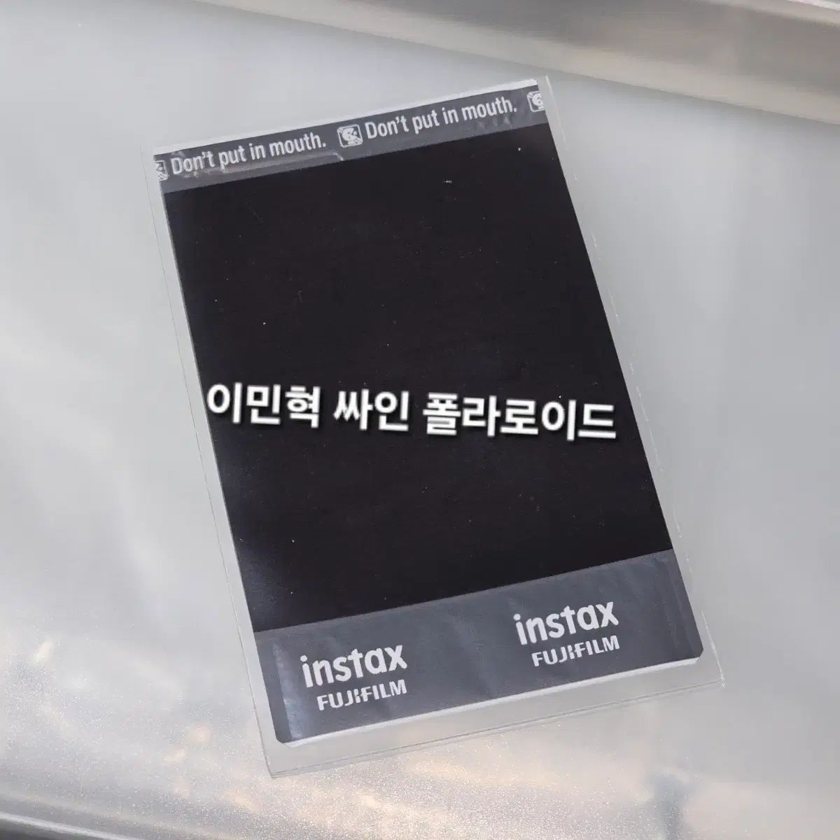 BTOB イ・ミニョク(LEE MINHYUK) HUTA サイン入りチェキ サイン入り