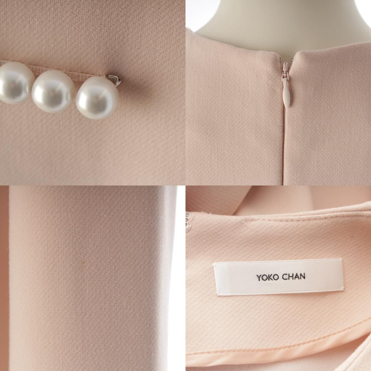 ヨーコチャン 21年 バックパール スカラップ ロングスリーブ