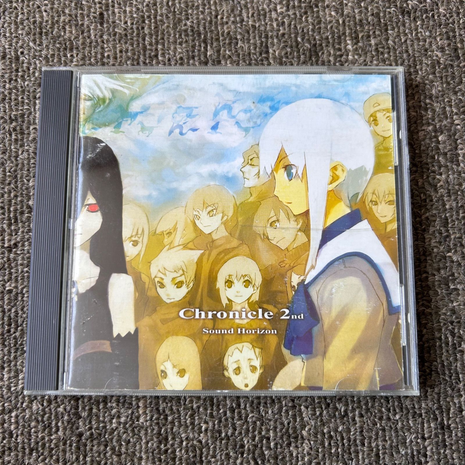 希少 Sound Horizon アルバム Chronicle 2nd CD - メルカリ