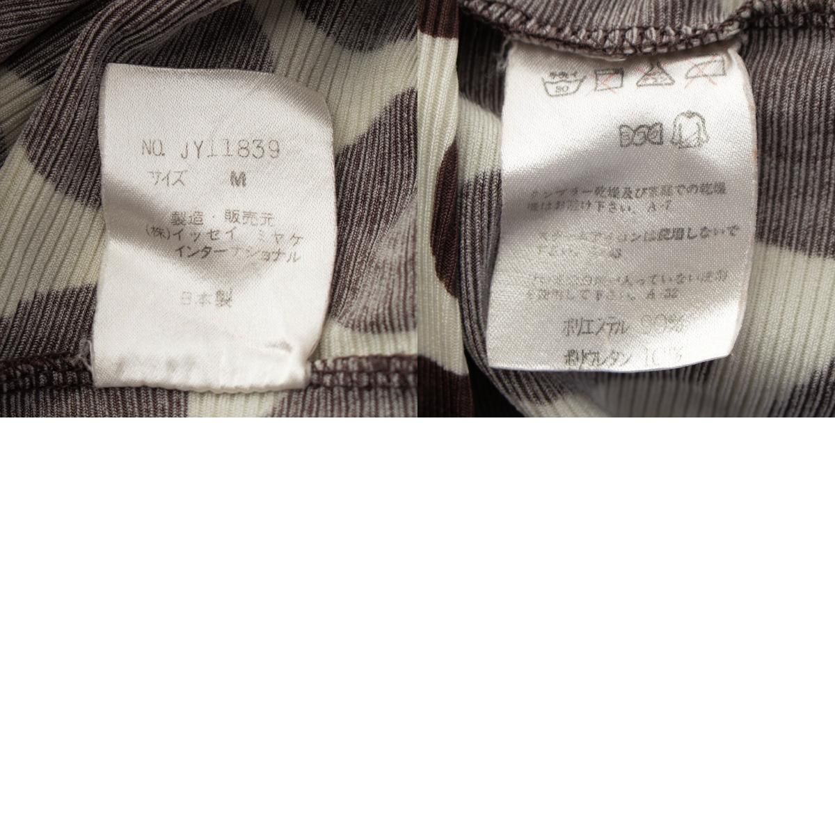 イッセイミヤケ 80s 1989 筆タグ 変形 ドレープ ドット 半袖