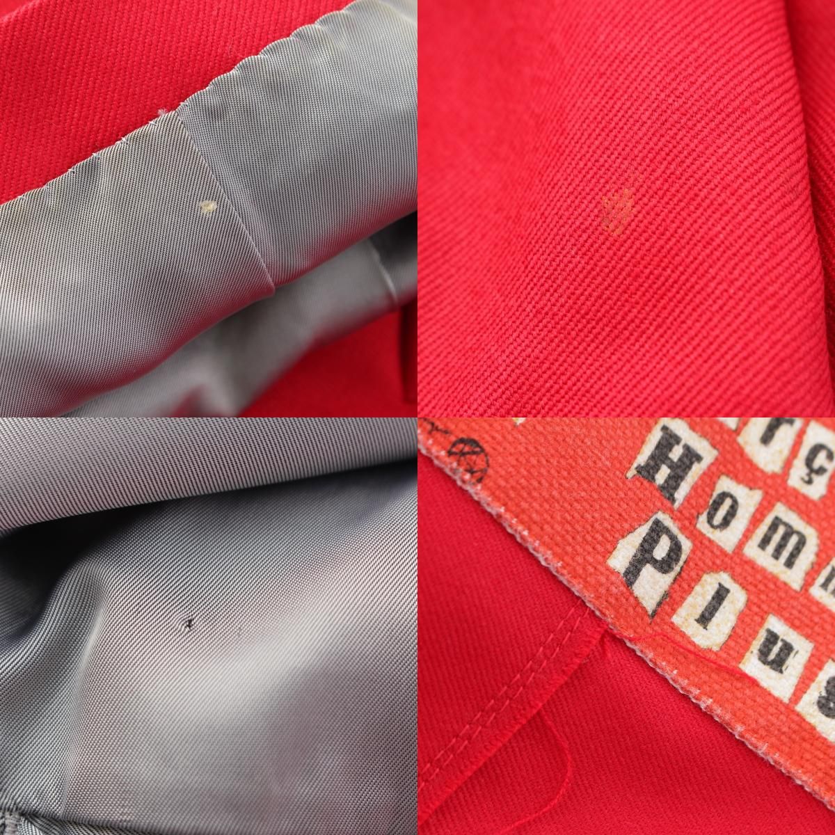 コムデギャルソンオムプリュス AD2008 ウール 再構築 ジャケット