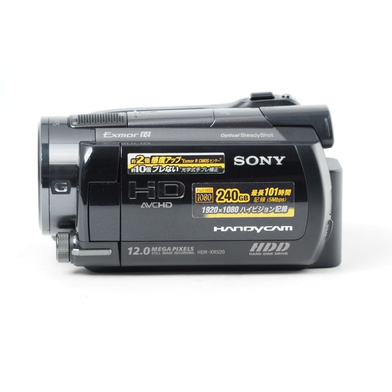 SONY Handycam XR520V 240GHDD ブラック HDR-XR520V/B デジタルHD