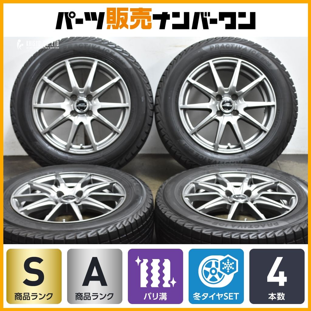美品 バリ溝】A-TECH シュナイダー 16in 6J +42 PCD100 プラクティバ