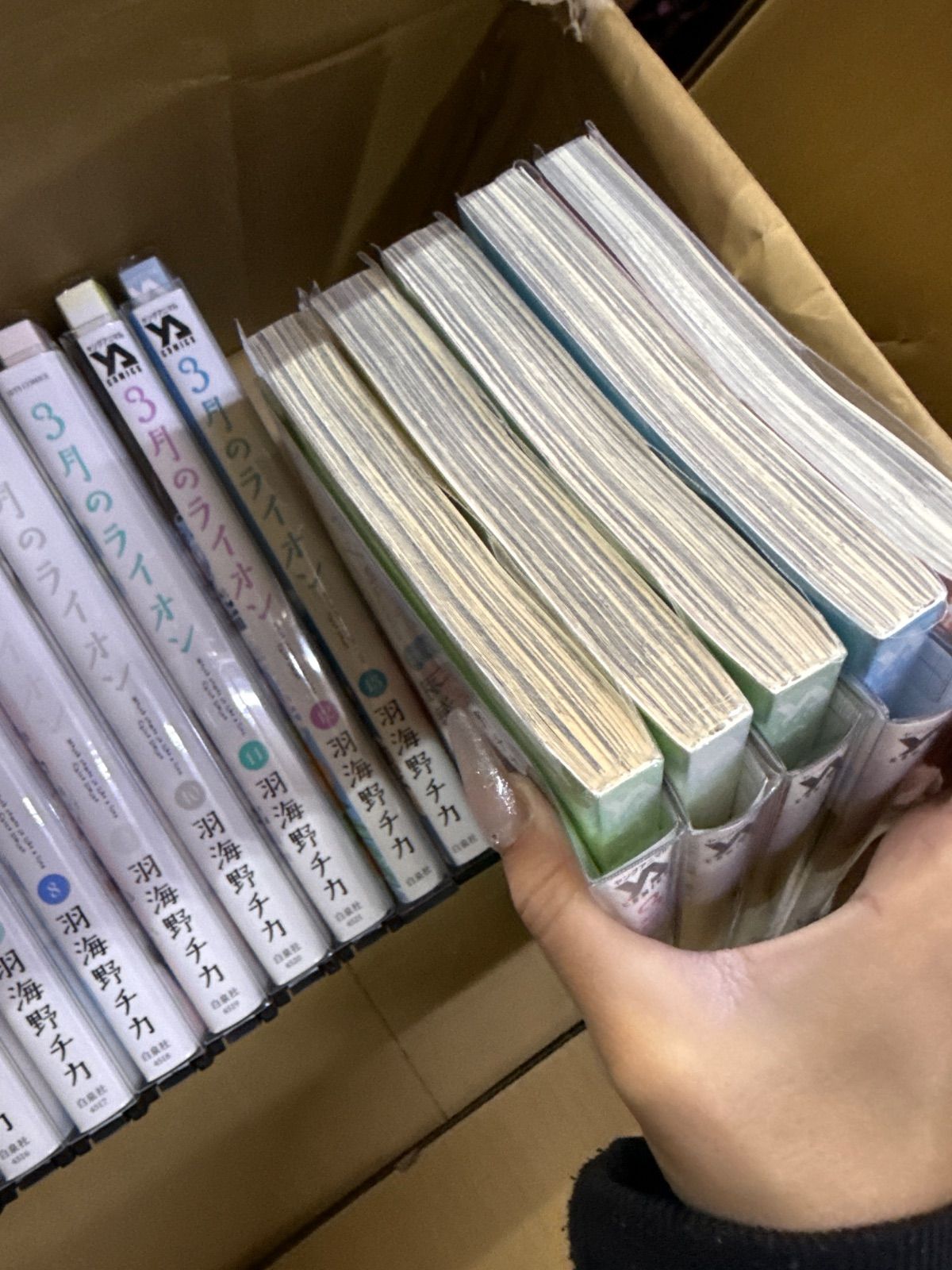 3月のライオン 1巻〜18巻 全巻 セット 羽海野チカ G300 - メルカリ