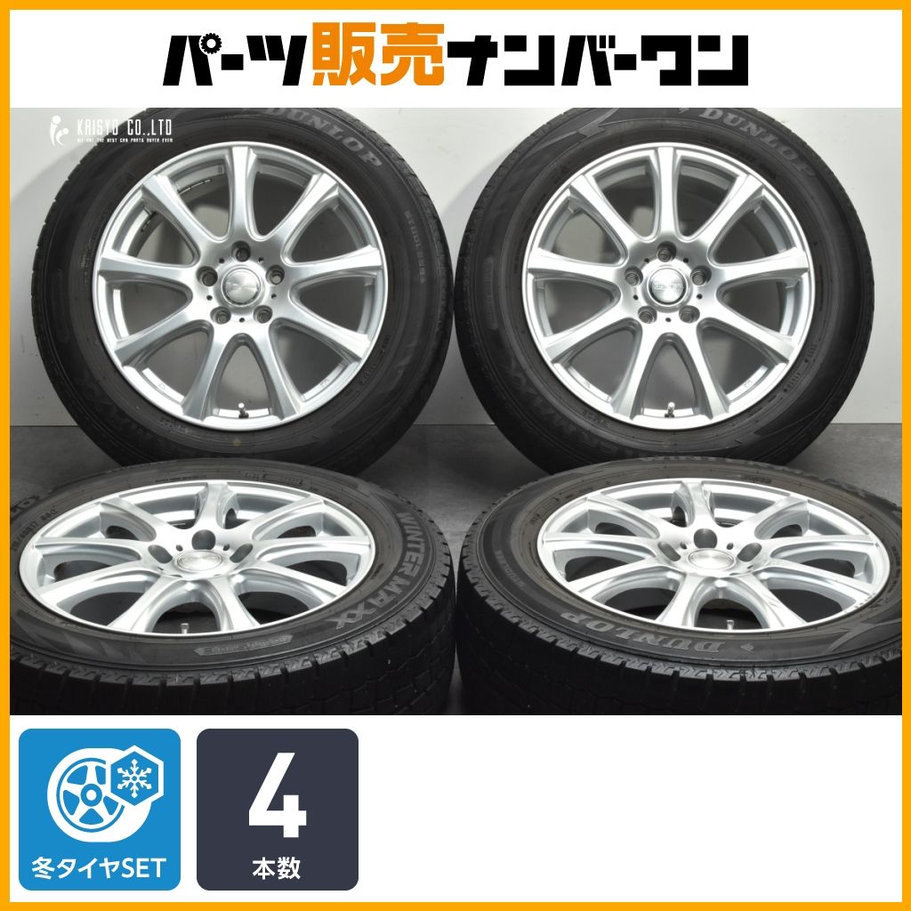 特価品】DUFACT DS9 17in 7J +48 PCD114.3 ウインターマックスWM02 215