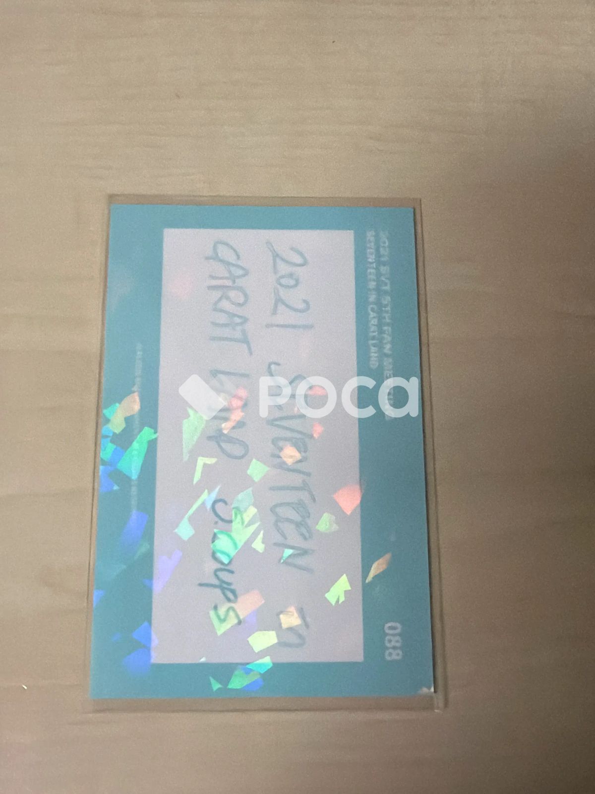 Seventeen エスクプス セブチ 2021 SVT 5TH FAN MEETING SEVENTEEN in