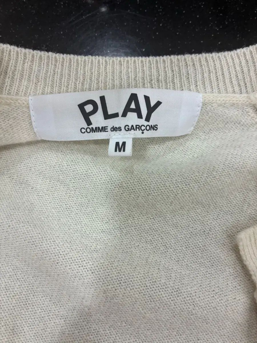 PLAY COMME des GARCONS 白 ハート ニットカーディガン（アイボリー M