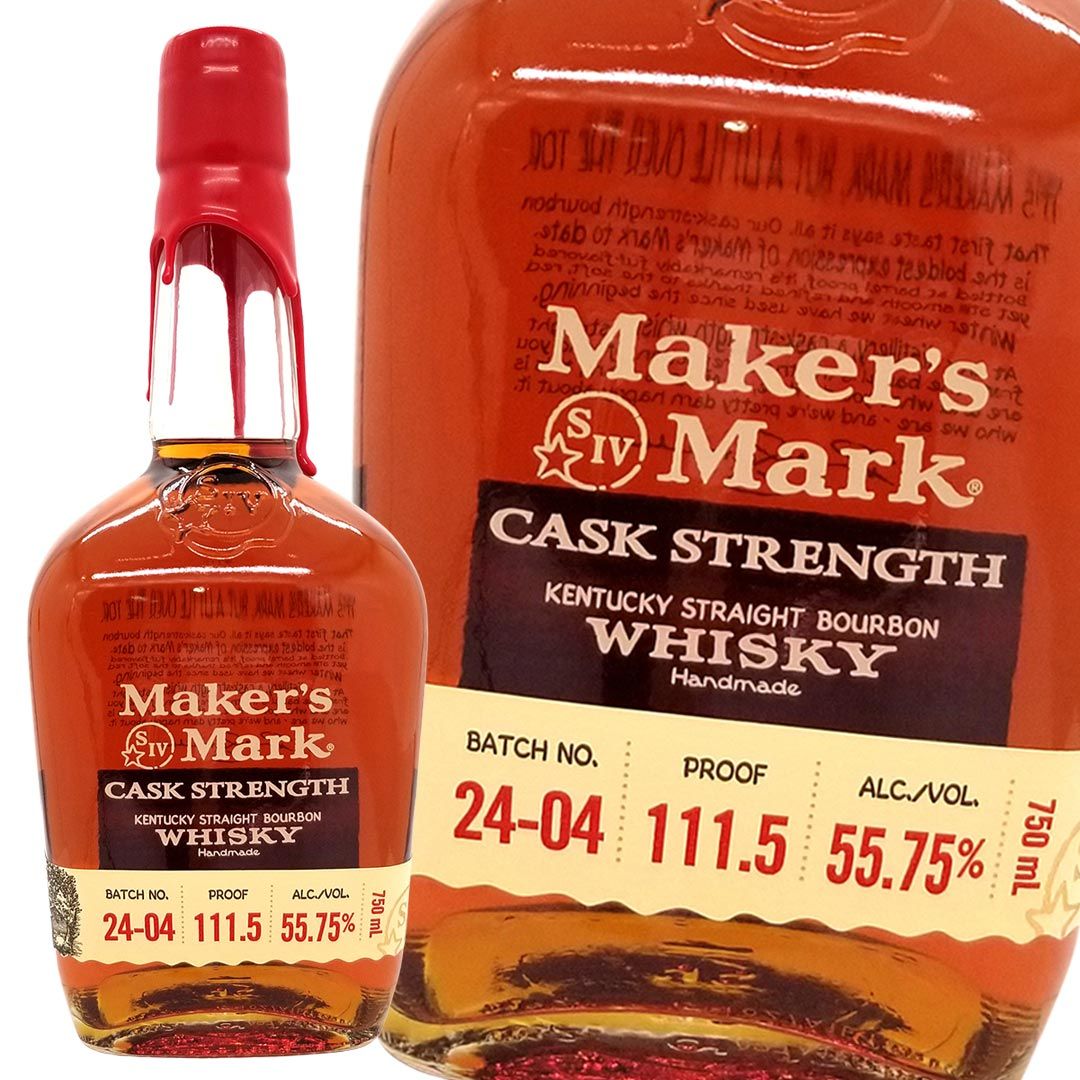 メーカーズマーク カスクストレングス 55.7度 750ml 正規品 - メルカリ