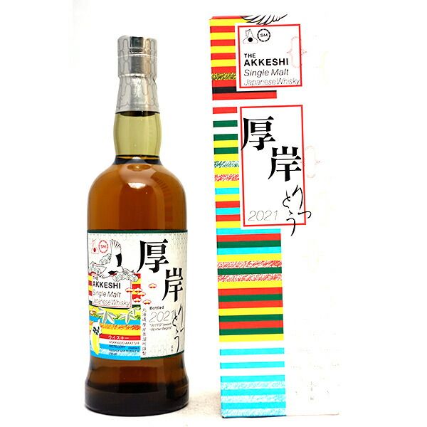 厚岸シングルモルト立冬 700ml 箱付 55度 - メルカリ