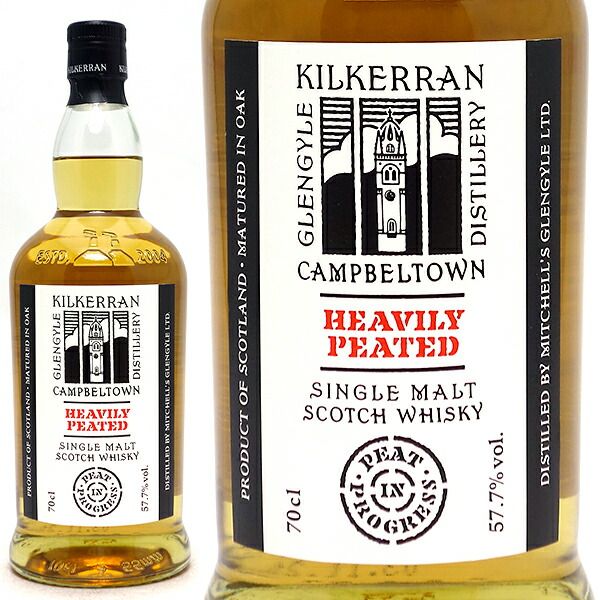 キルケラン ヘビリーピーテッド バッチ5 700ml正規品 - メルカリ