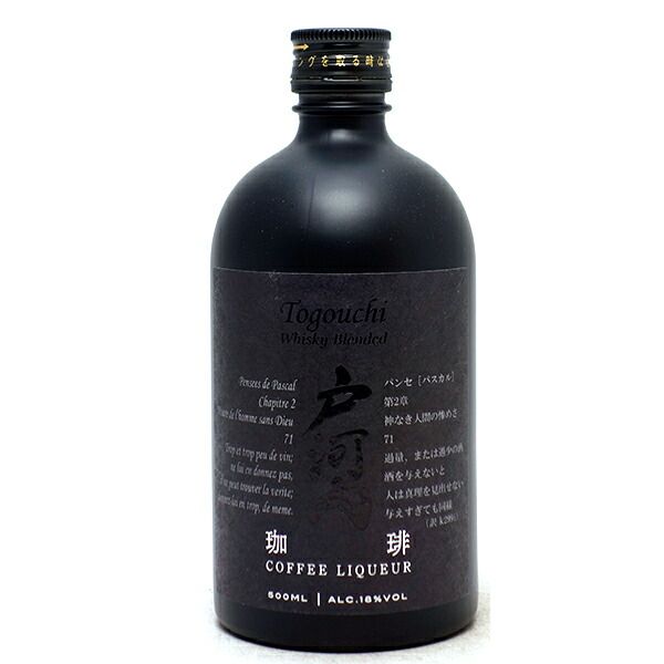 戸河内ウイスキー 珈琲リキュール 500ml - メルカリ