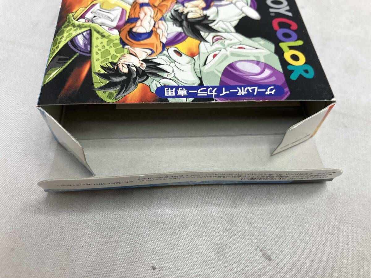 ドラゴンボｰルZ 伝説の超戦士たち - メルカリ