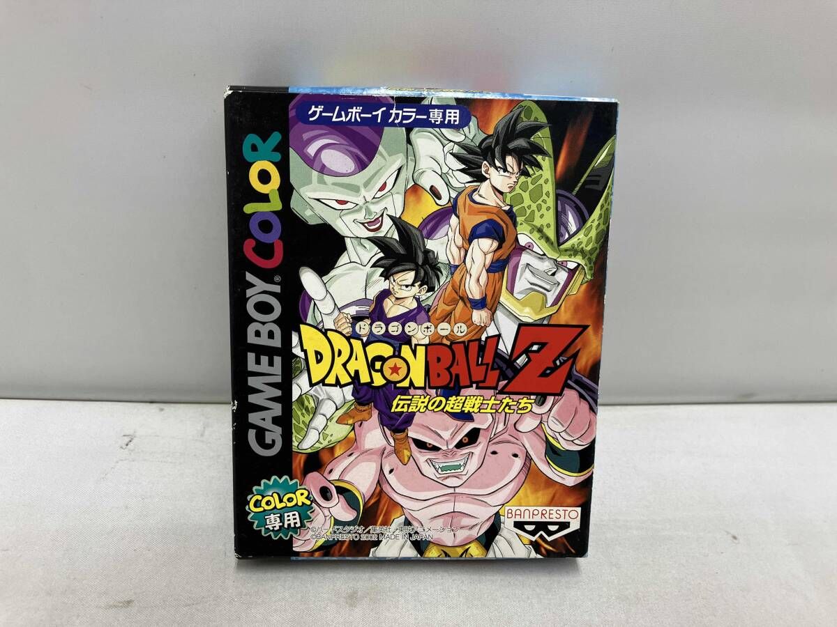 ドラゴンボｰルZ 伝説の超戦士たち - メルカリ