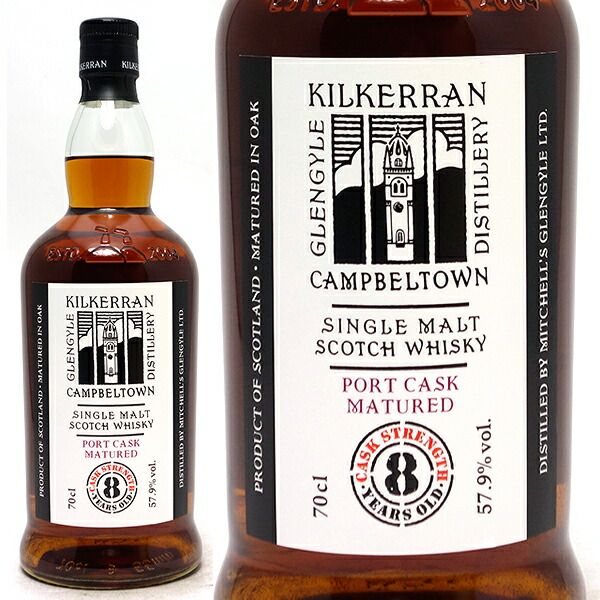 キルケラン 8年 カスクストレングス シェリーカスク - メルカリ