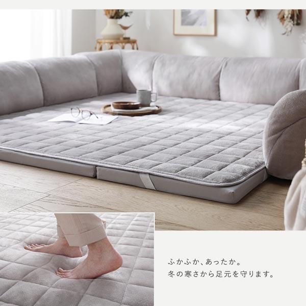 Aタイプ クッションU型