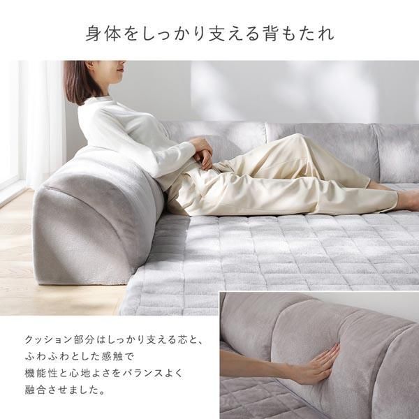 クッションU型 マット＋マットカバー＋コーナークッション×2＋I型クッション×1