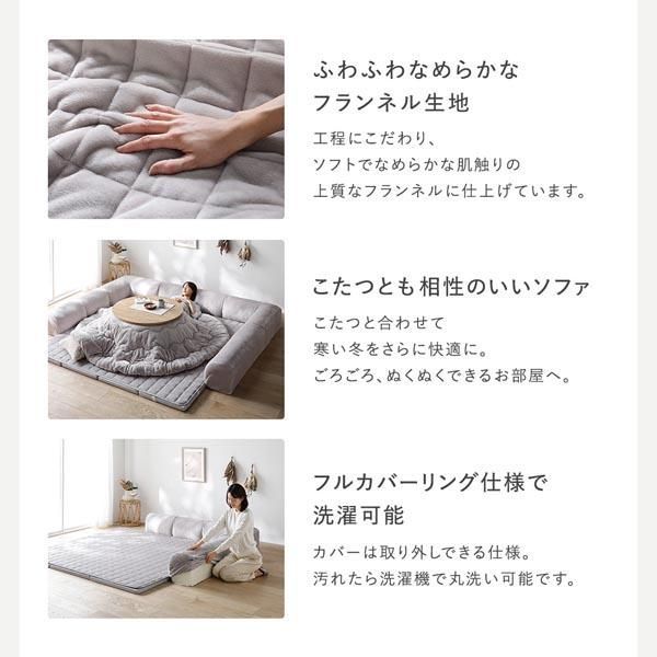 チャコールグレー Aタイプ