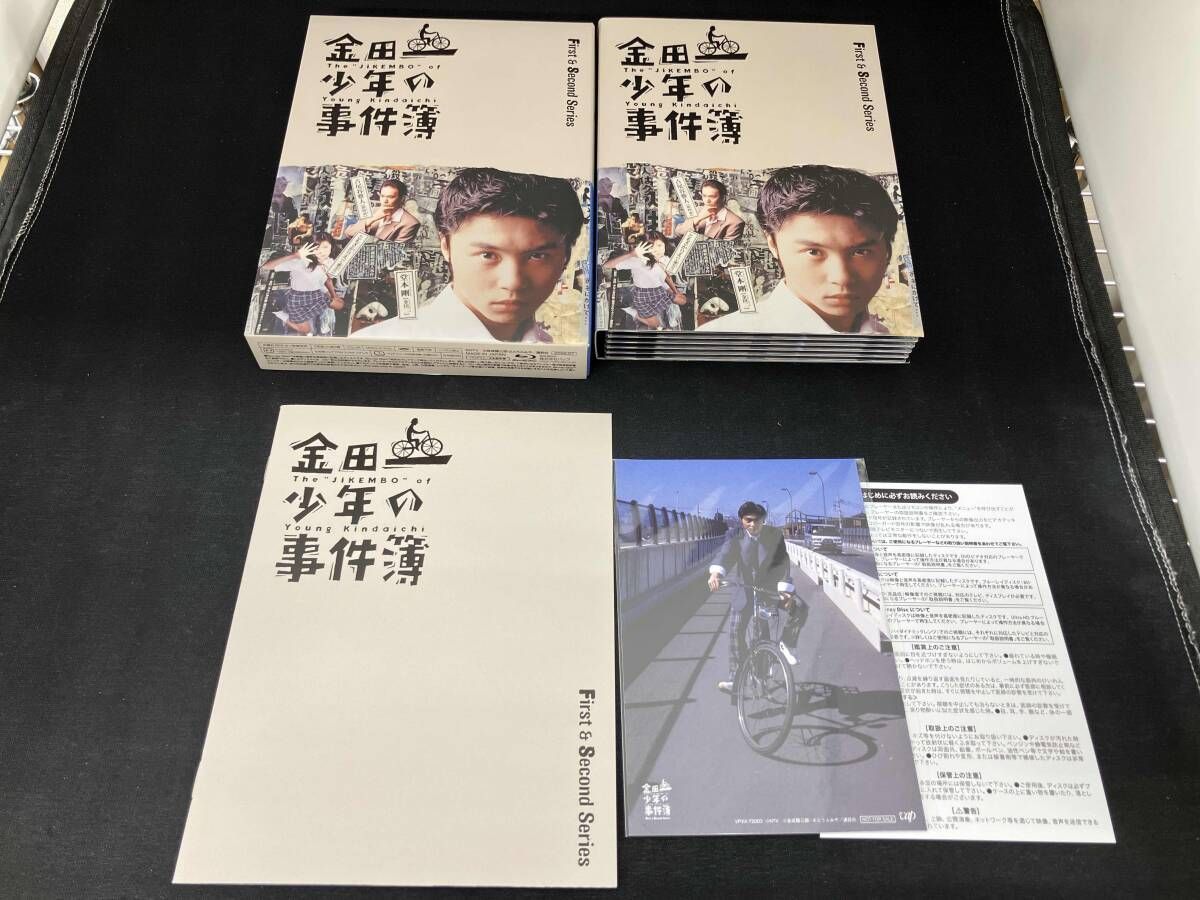 金田一少年の事件簿 First&Second Series Blu-ray B… 金田一少年の事件簿＜first&second series＞ Blu-ray BOX(Blu-ray Disc