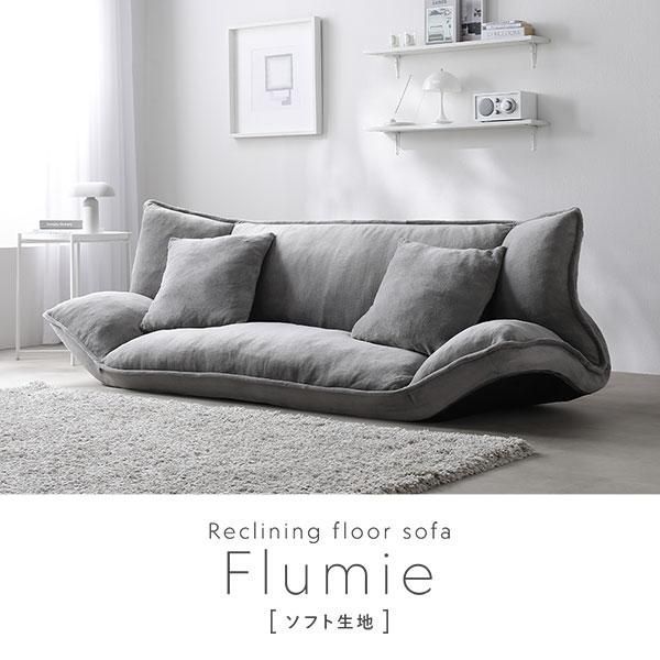 ソフト生地 洗える