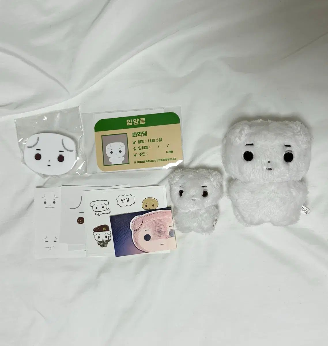 MONSTA X(モンスタエックス・モネク) ミニョク(MINHYUK) floun トレカ