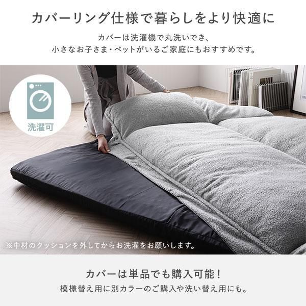 リクライニングソファ ソファ