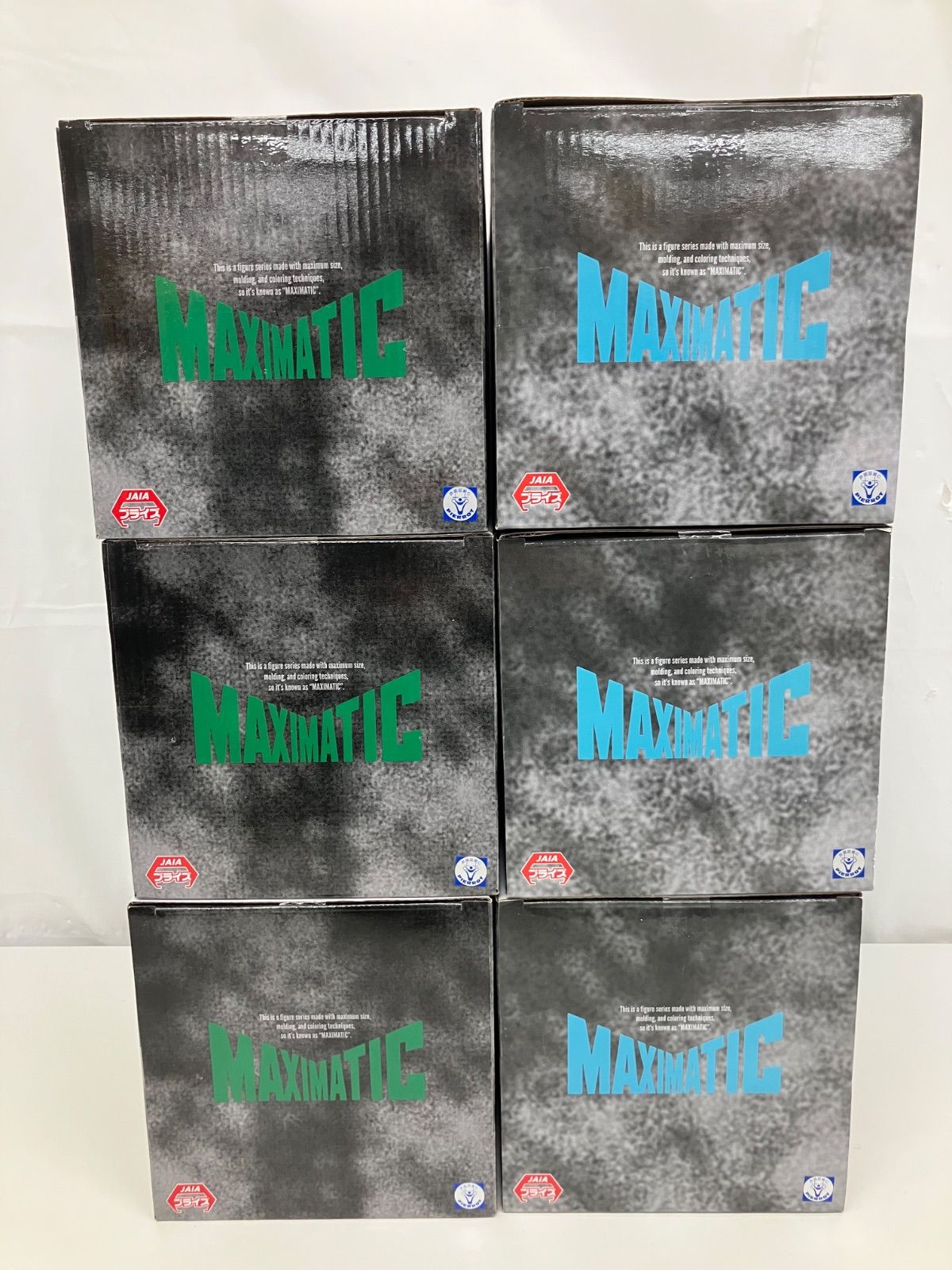 未開封 BLEACH MAXIMATIC ウルキオラ グリムジョー 2種6個セット