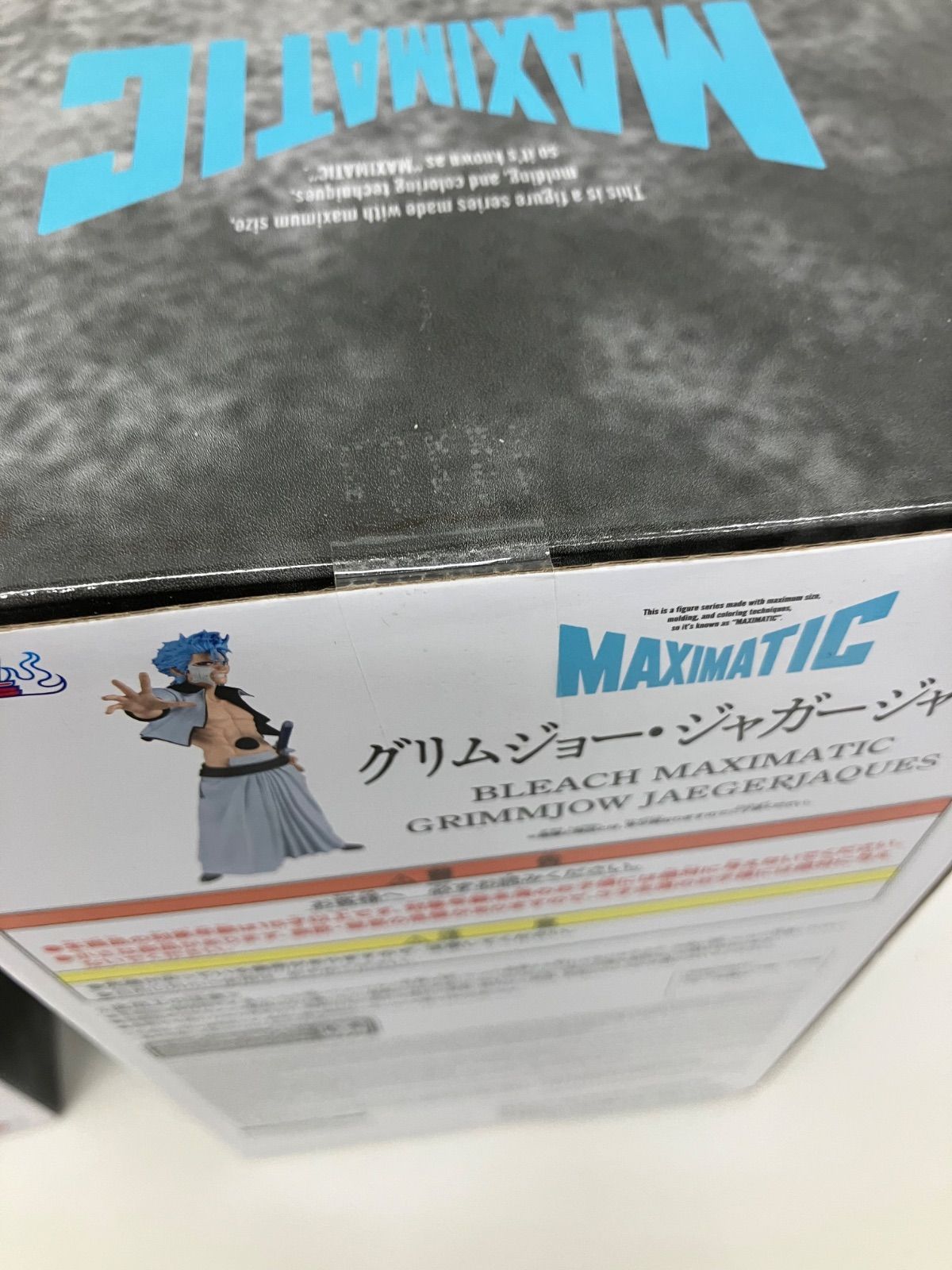 未開封 BLEACH MAXIMATIC ウルキオラ グリムジョー 2種6個セット
