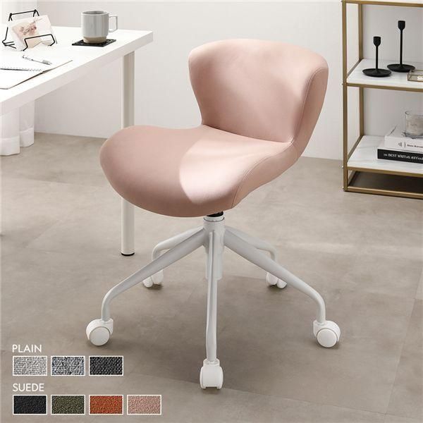 デスクチェア スエード調生地 ピンク ホワイト脚 昇降式 キャスター付き ローバック コンパクト オフィスチェア