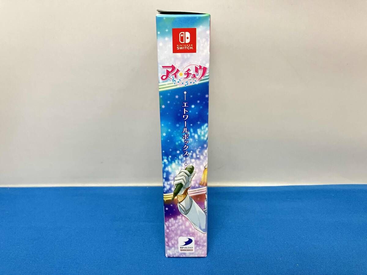 ニンテンドースイッチ アイ☆チュウ エトワｰルボックス - メルカリ