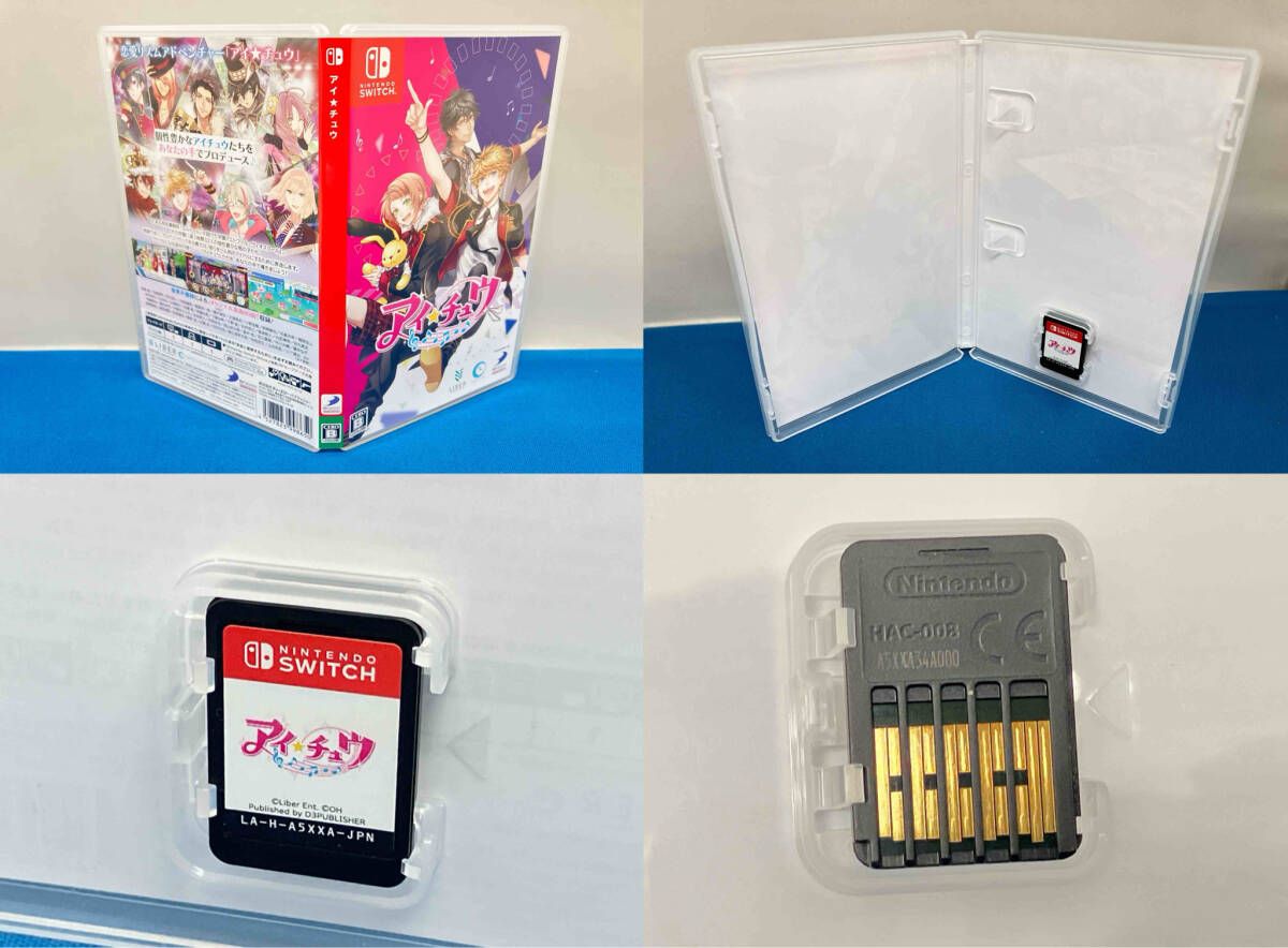 ニンテンドースイッチ アイ☆チュウ エトワｰルボックス - メルカリ