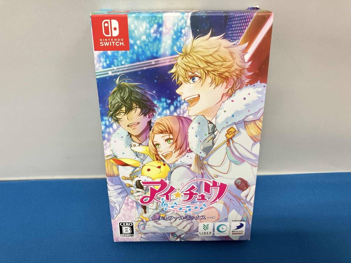 ニンテンドースイッチ アイ☆チュウ エトワｰルボックス - メルカリ