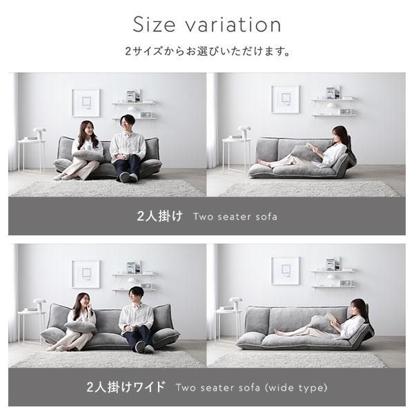 2人掛け グレー