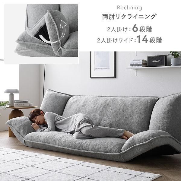 アイボリー ブークレ生地